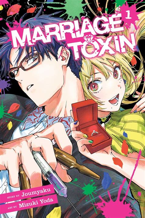 marriage (repackage) read online|MARRIAGETOXIN 〖Manga Plus〗 .